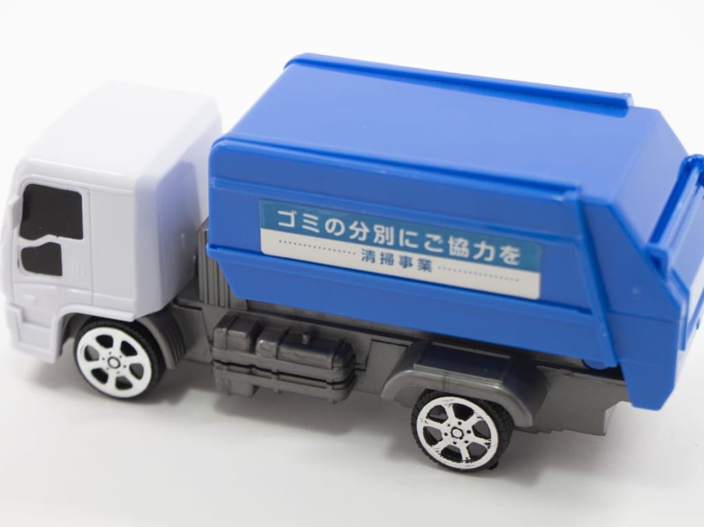 ゴミ収集　イメージ