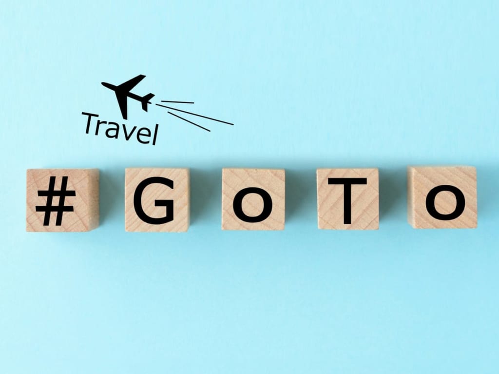 gotoトラベル