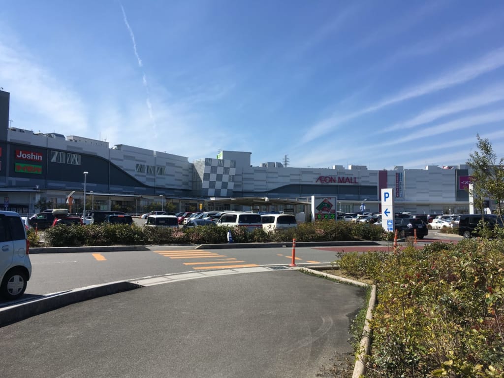 イオンモール東員