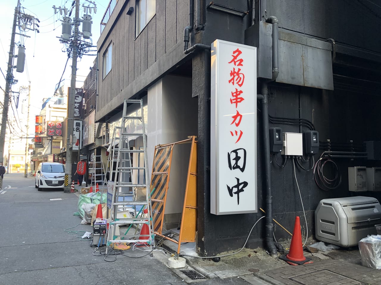 桑名市 待ってました 名物串カツ田中 桑名店 いよいよ４月オープンです 号外net 桑名市 いなべ市