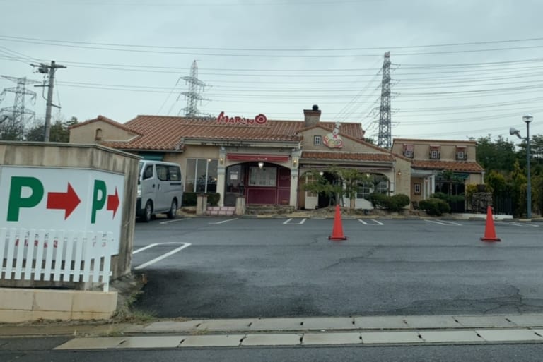 やっぱりステーキ桑名店