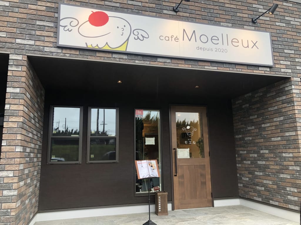 moelleux　オープン