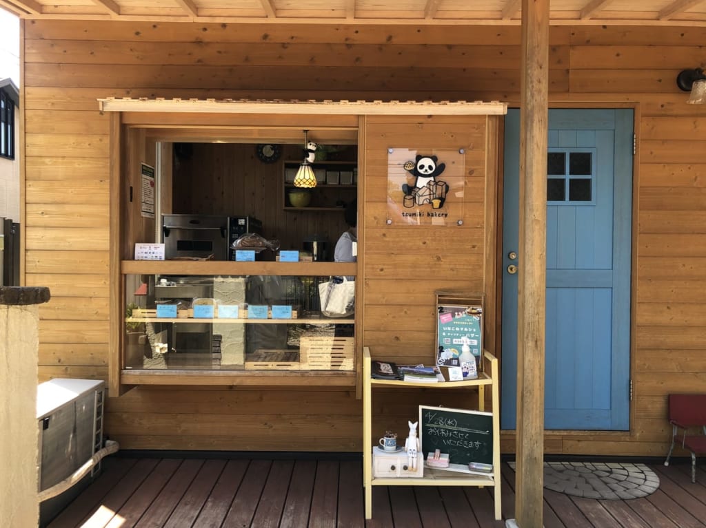 tsumiki bakery