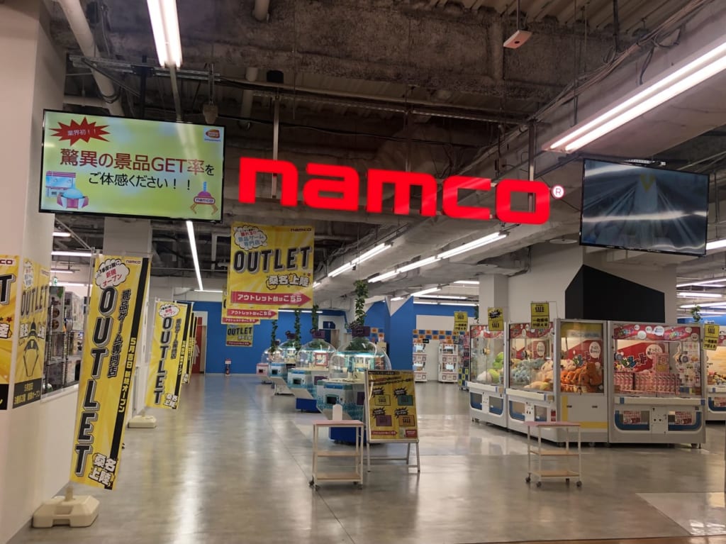 ナムコ　イオンモール桑名店