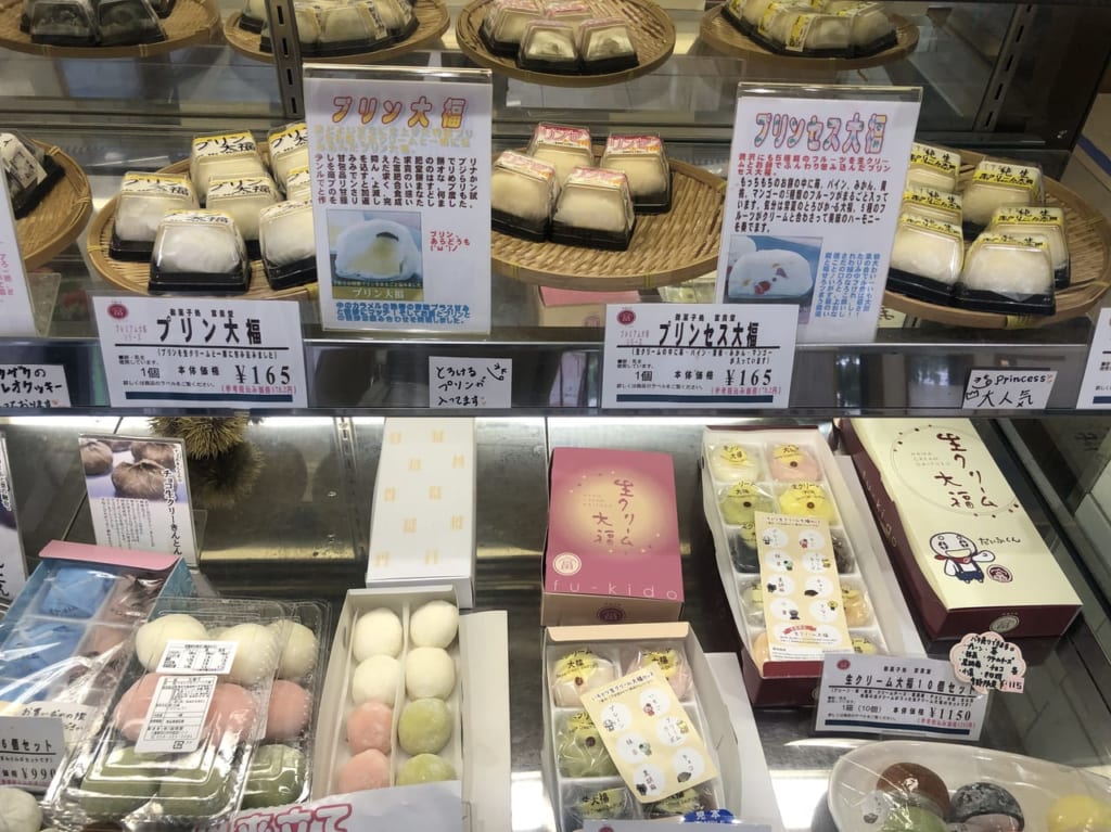 富貴堂生クリーム大福