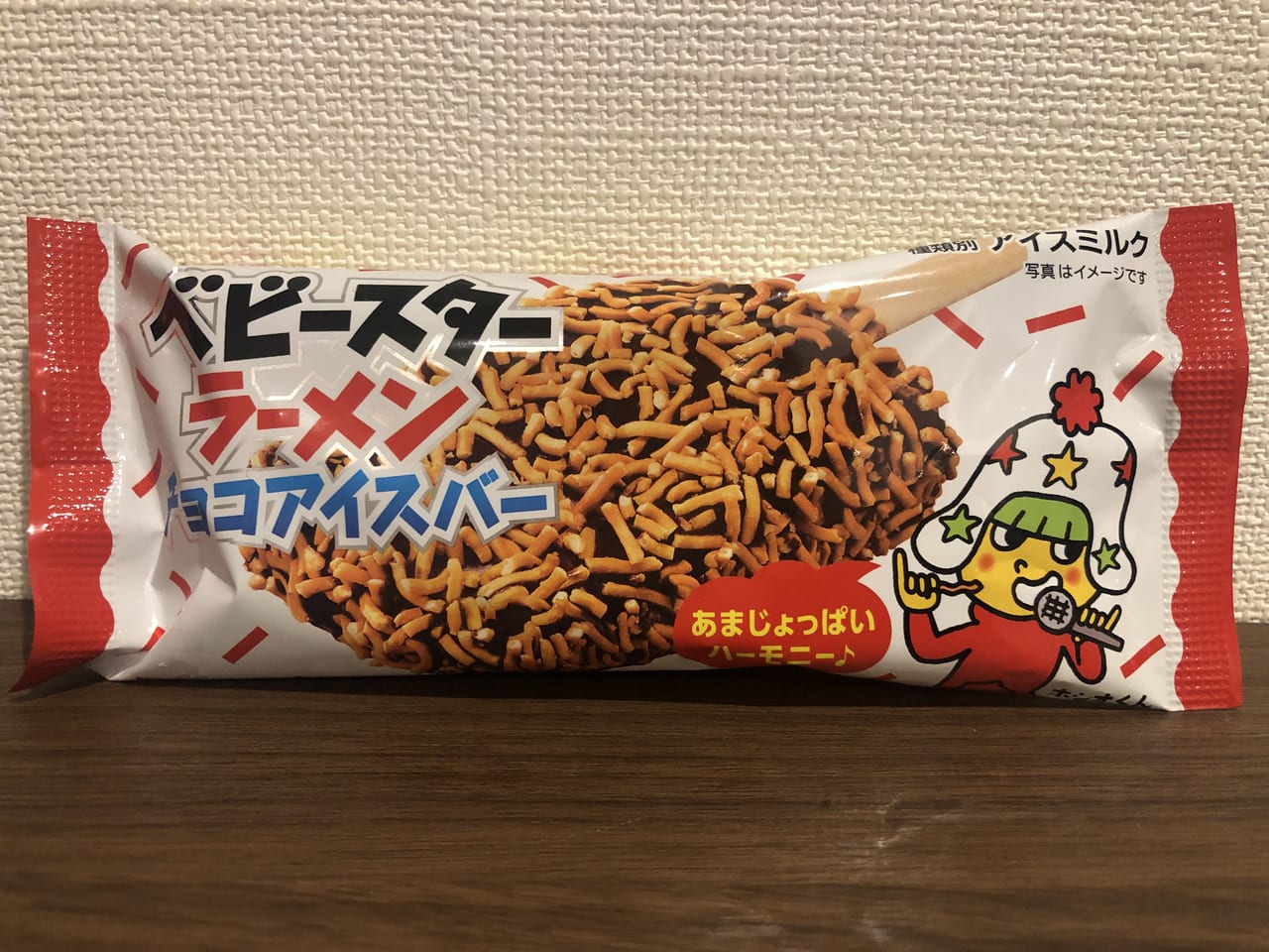 桑名市 ８月３日 火 より発売 ベビースターチョコアイスバー ってどんな味 さっそく食べてみました 号外net 桑名市 いなべ市