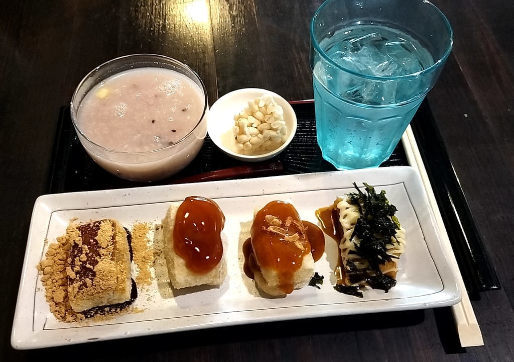 車久米穀店