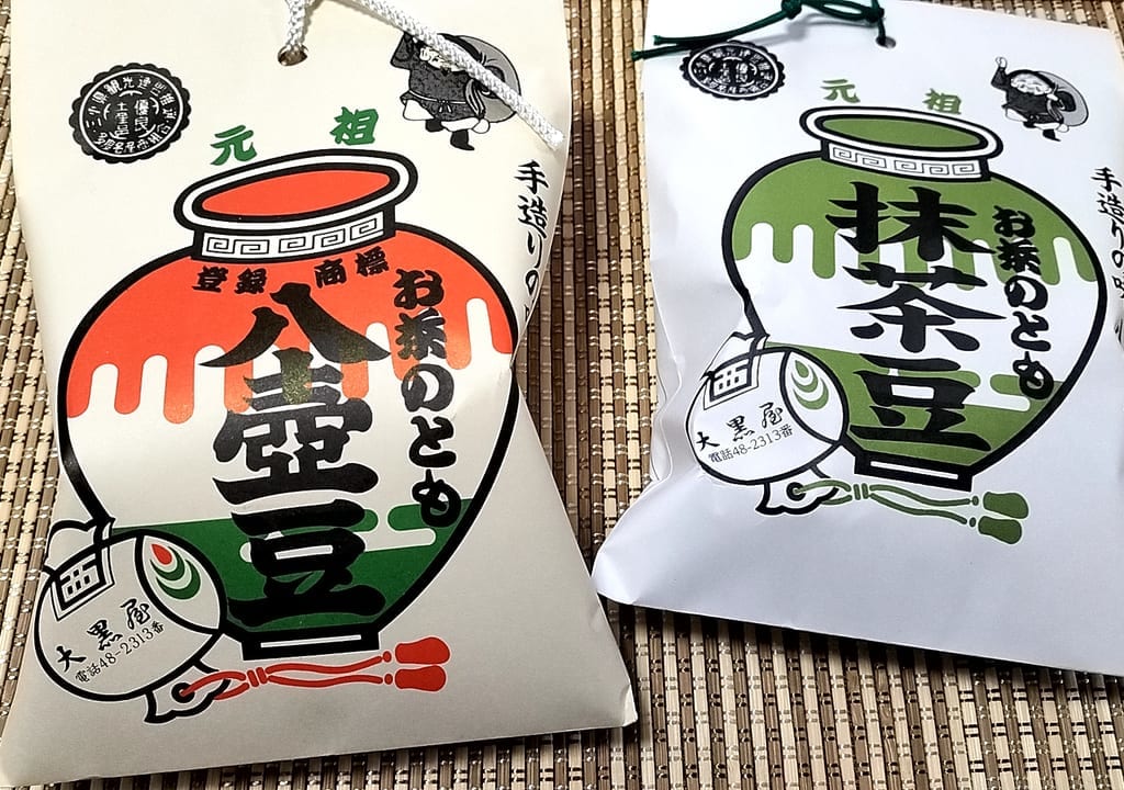 八壺豆