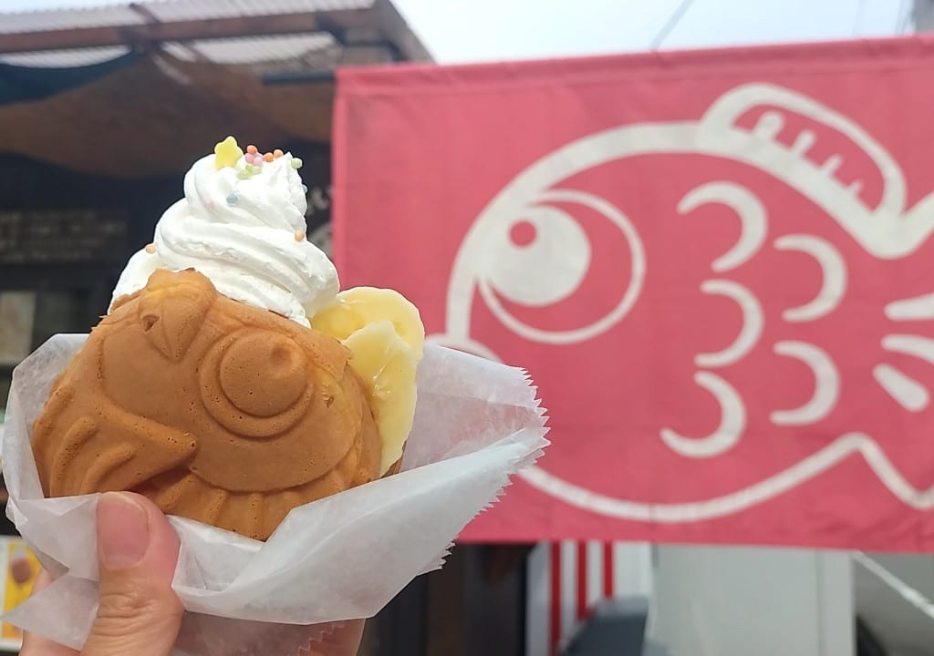 たいやき三