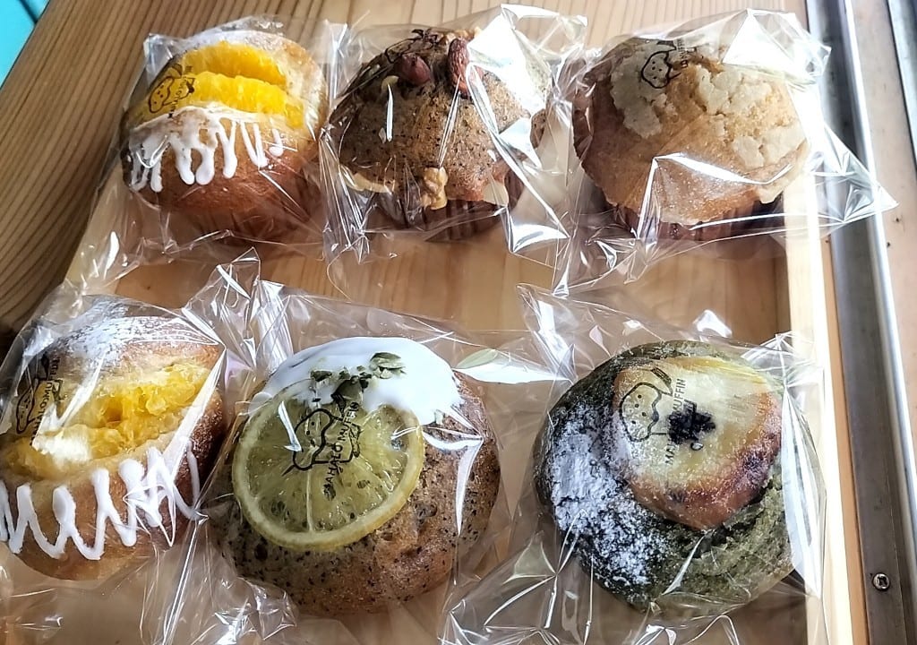 マハロマフィン