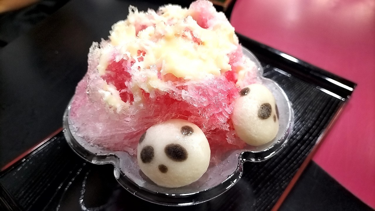保々屋