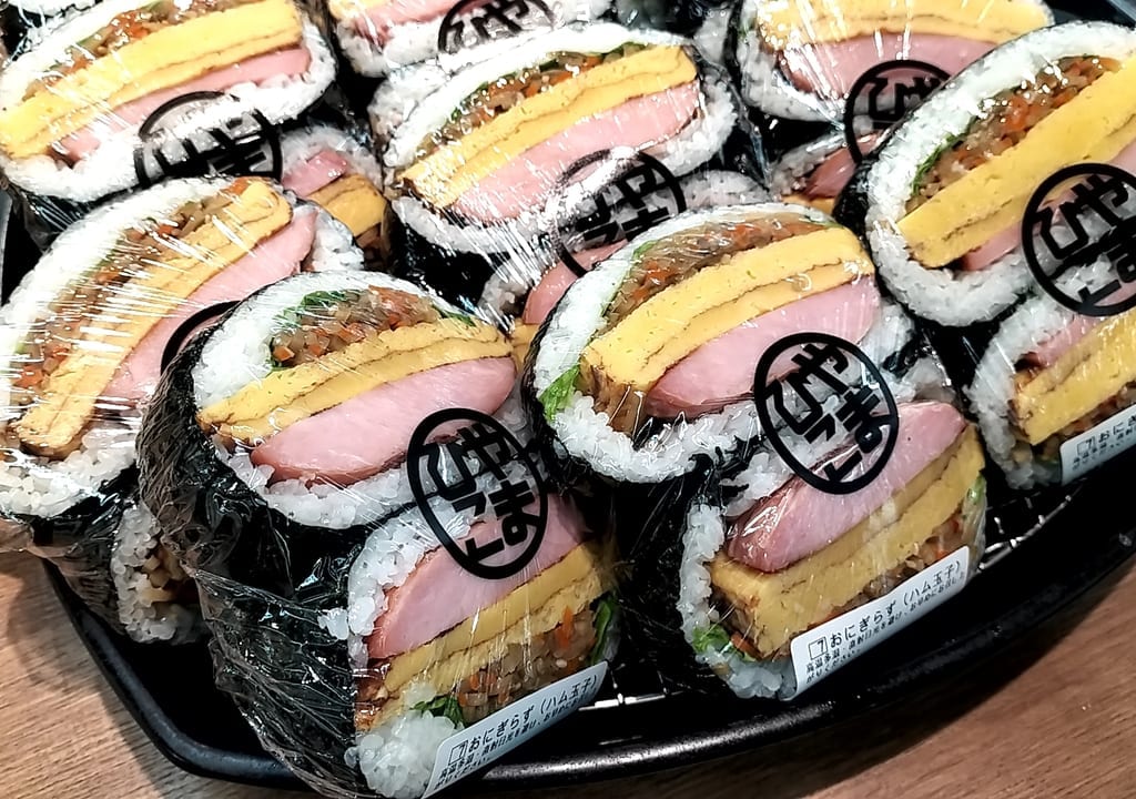やまひこ