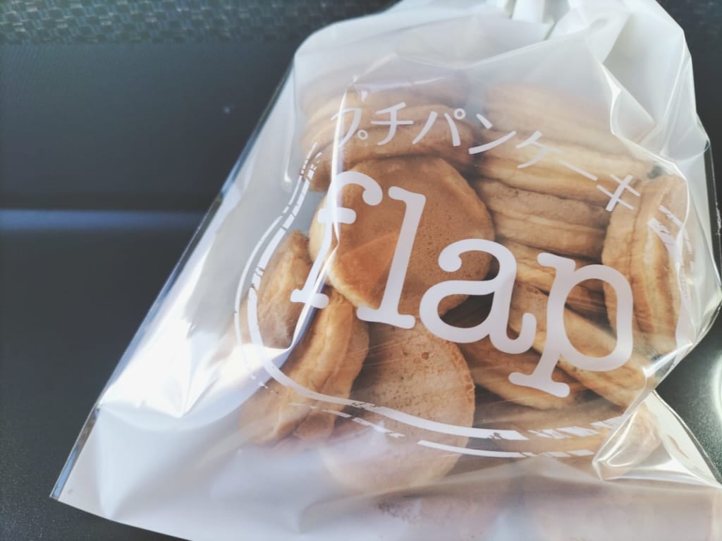flap