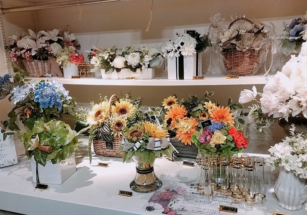 ファムフルール