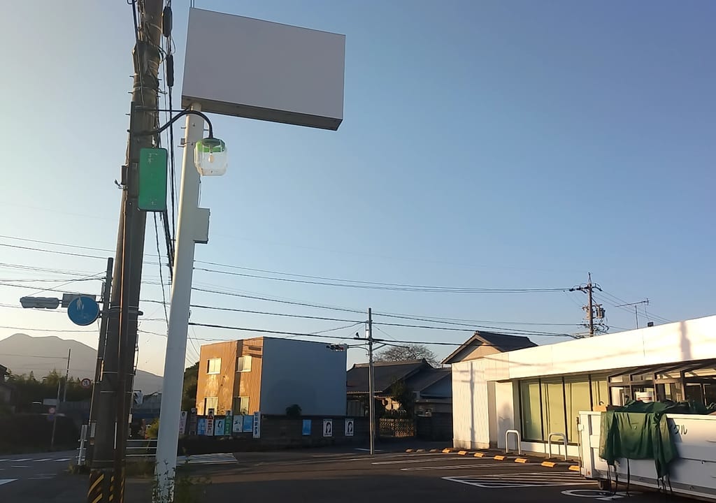 ドコモショップいなべ