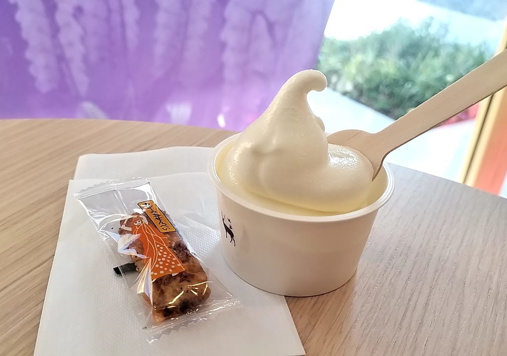 美鹿山荘