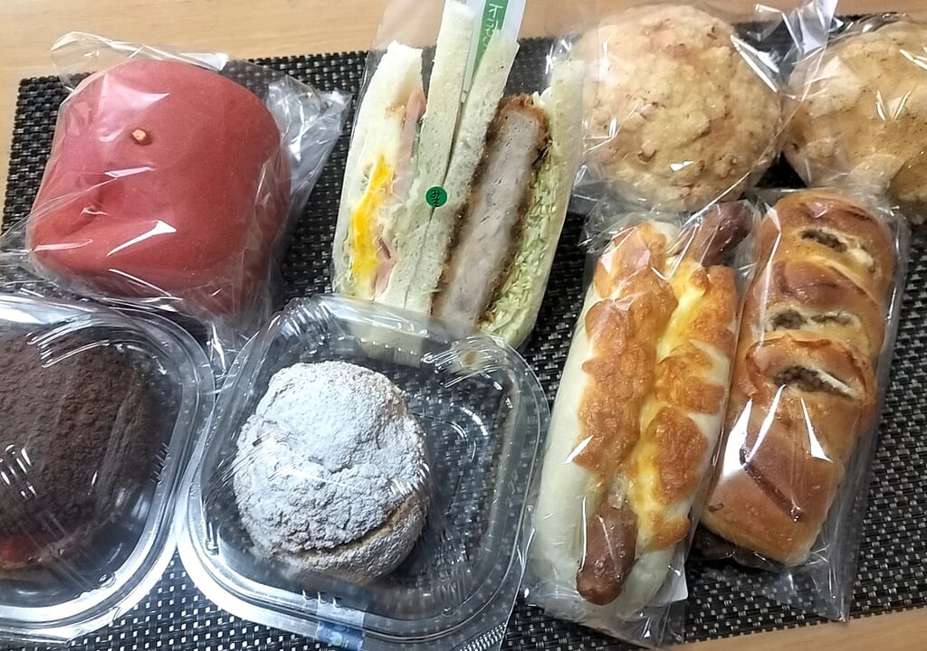 TSbakery