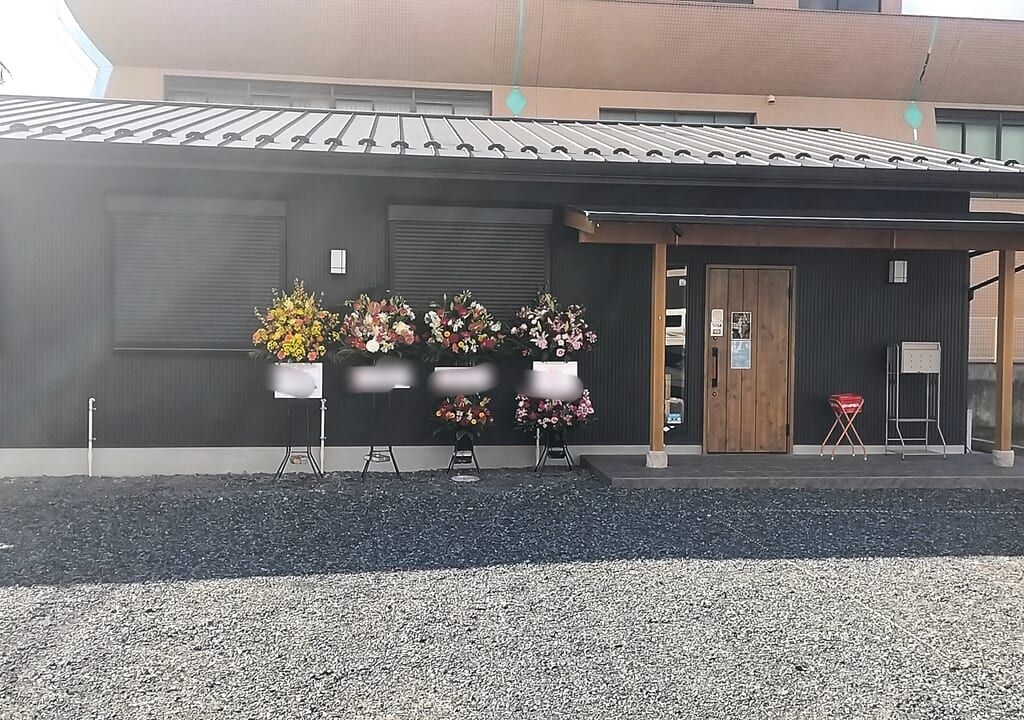 美勝多度店
