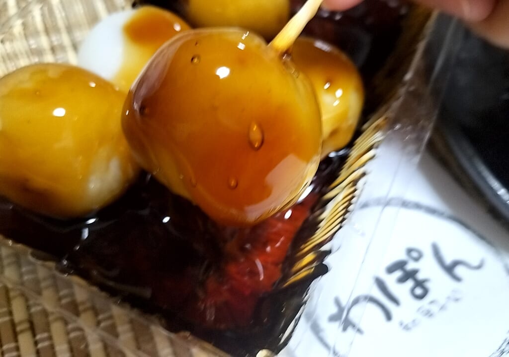 わぽん