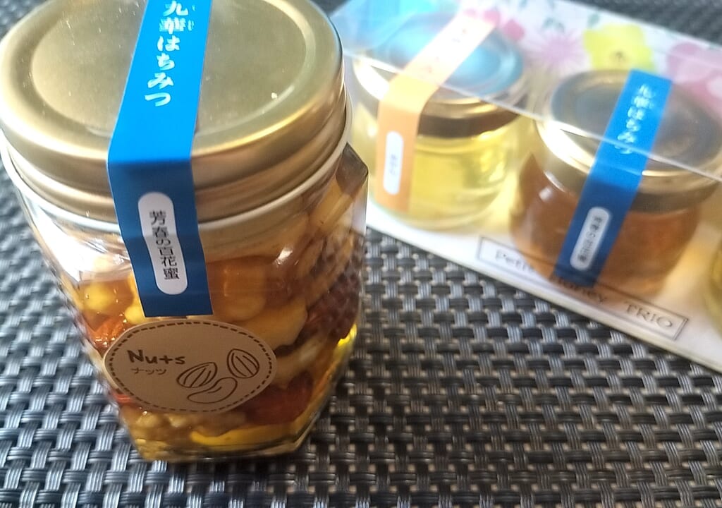 九華はちみつ
