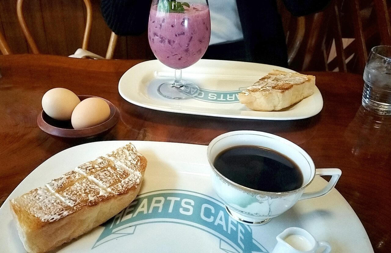 ハーツCAFE