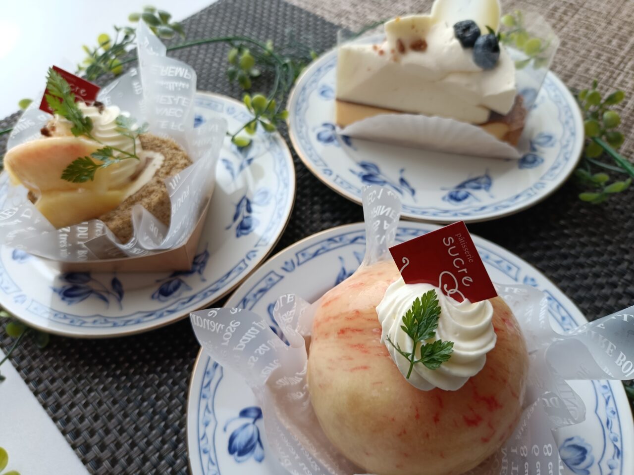 シュクル