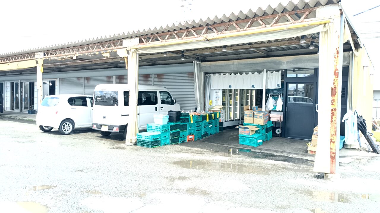 みえのさかなやさん