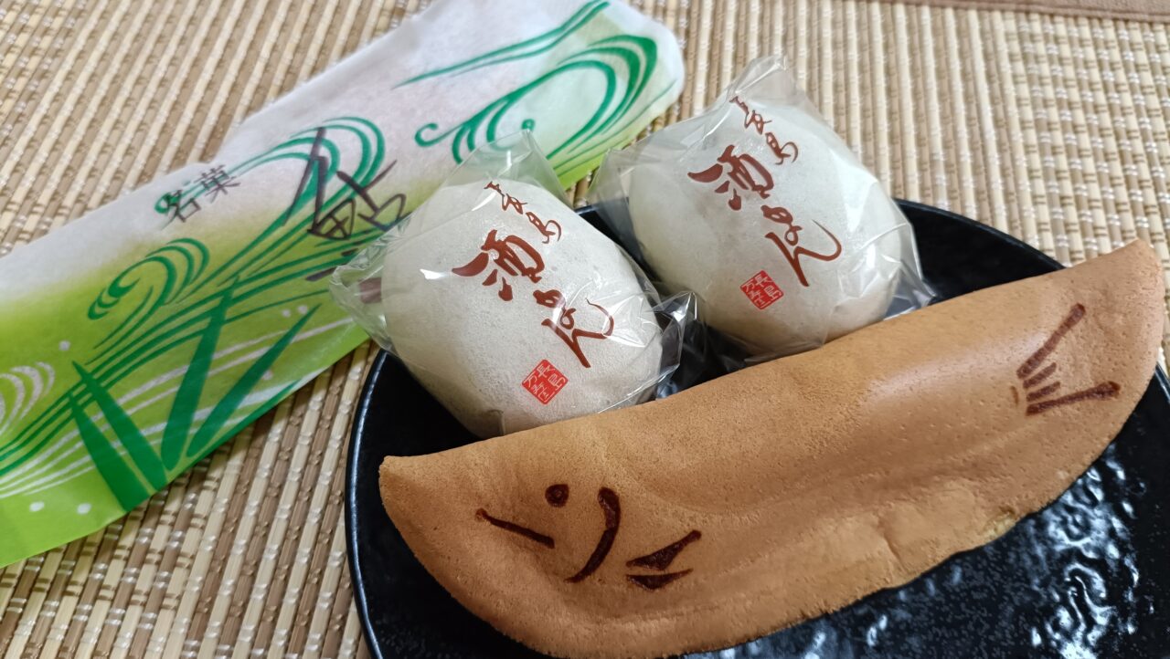 万寿園