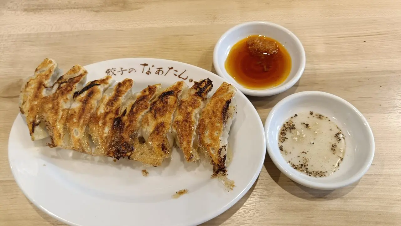 morikoshi