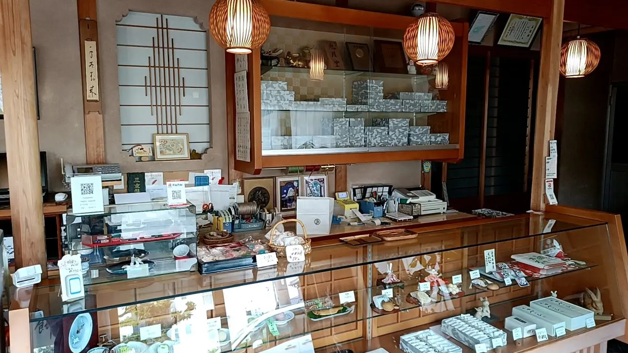 togetsu同
