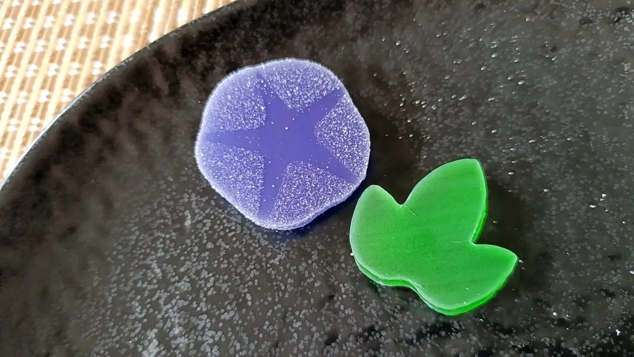 togetsudo