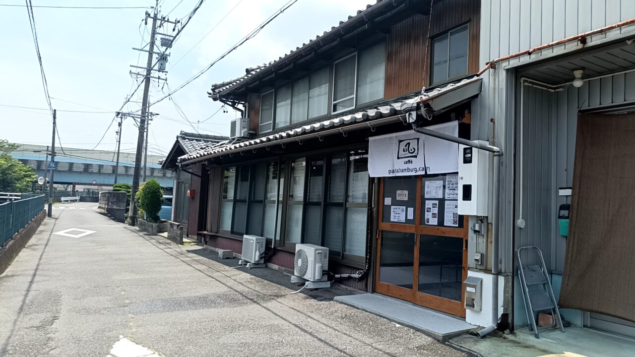 kazetoアラビアータ