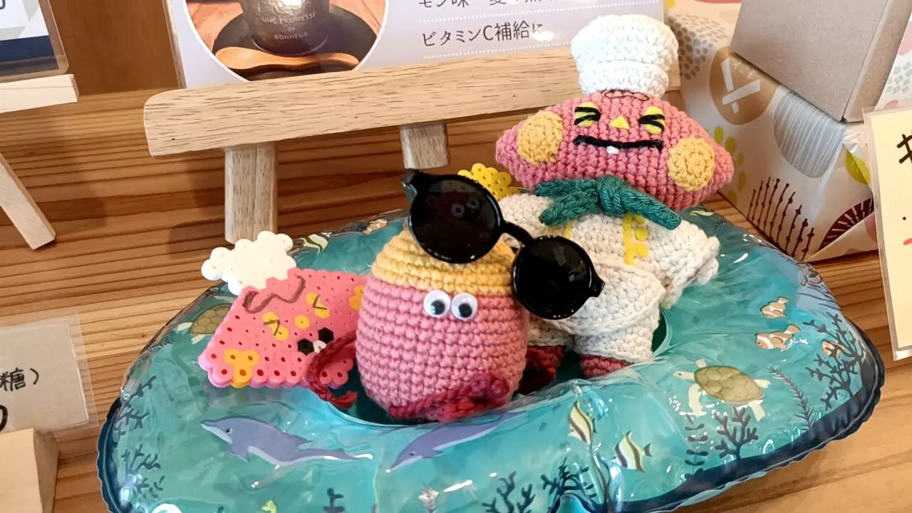 まこと商店