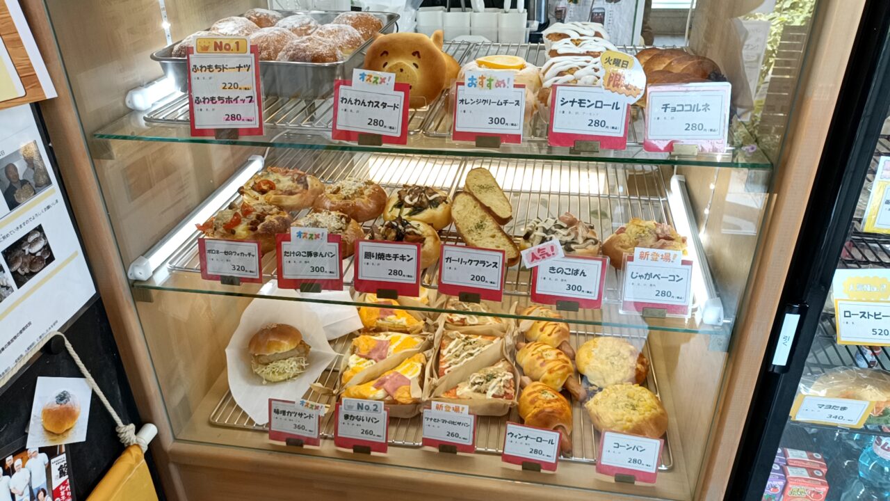 namopan