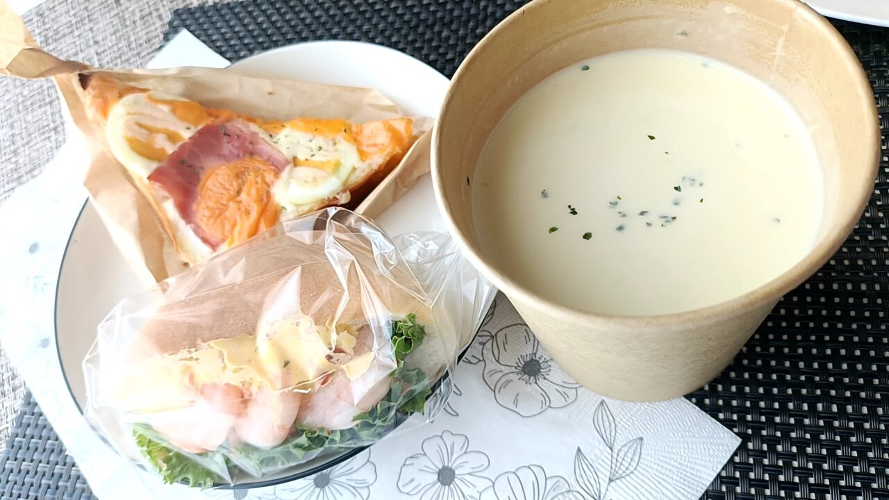 namopan