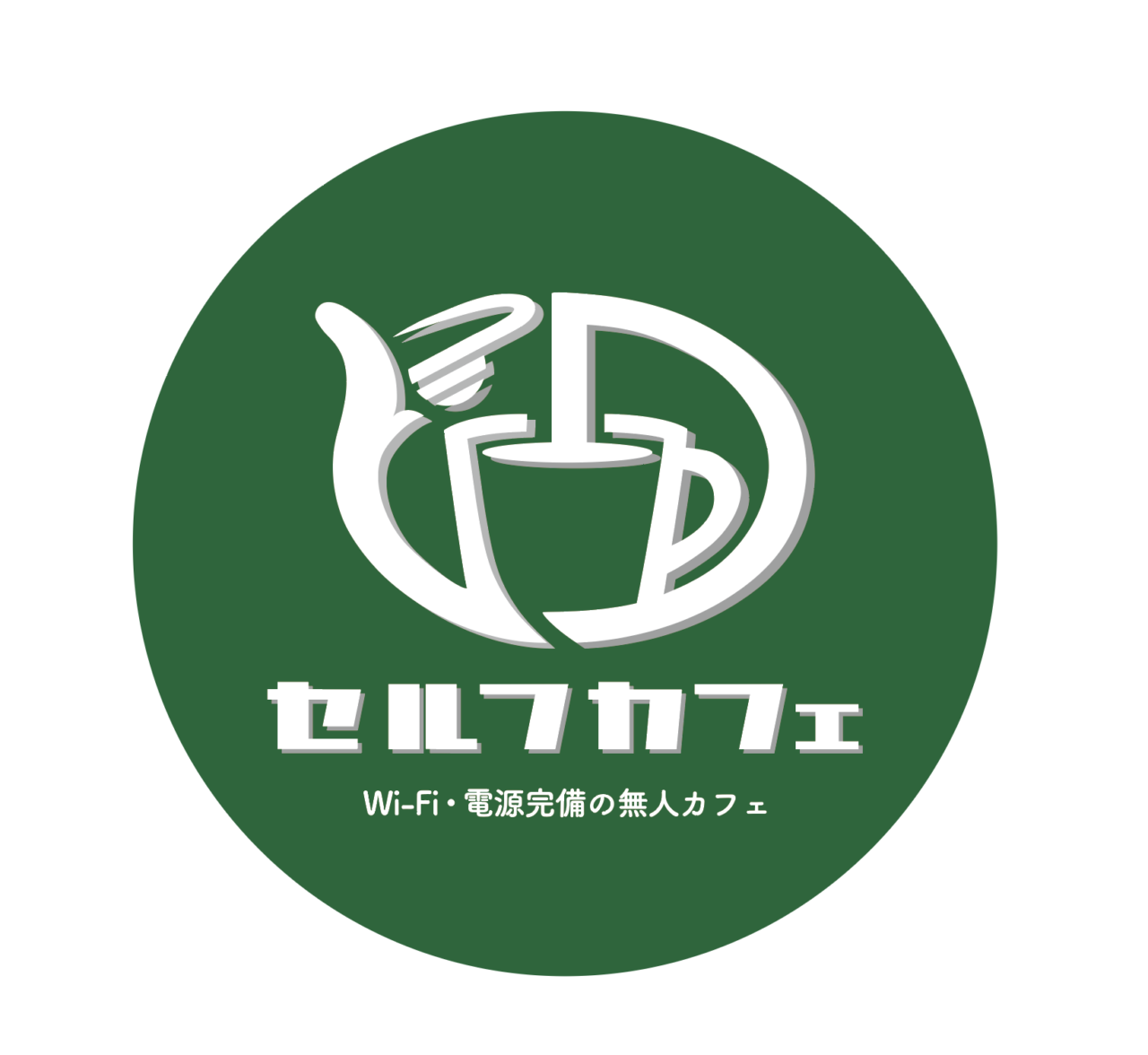 kisosaki