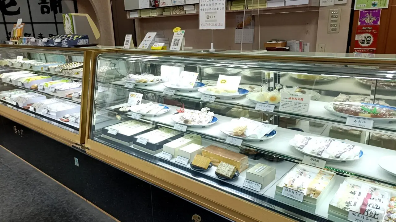保々屋