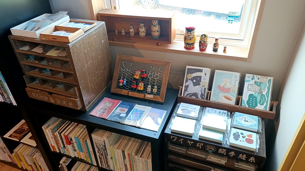ぽえ