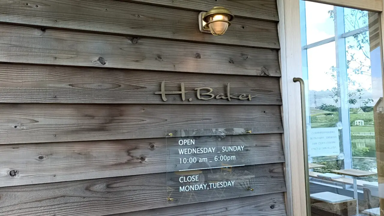 Hbaker
