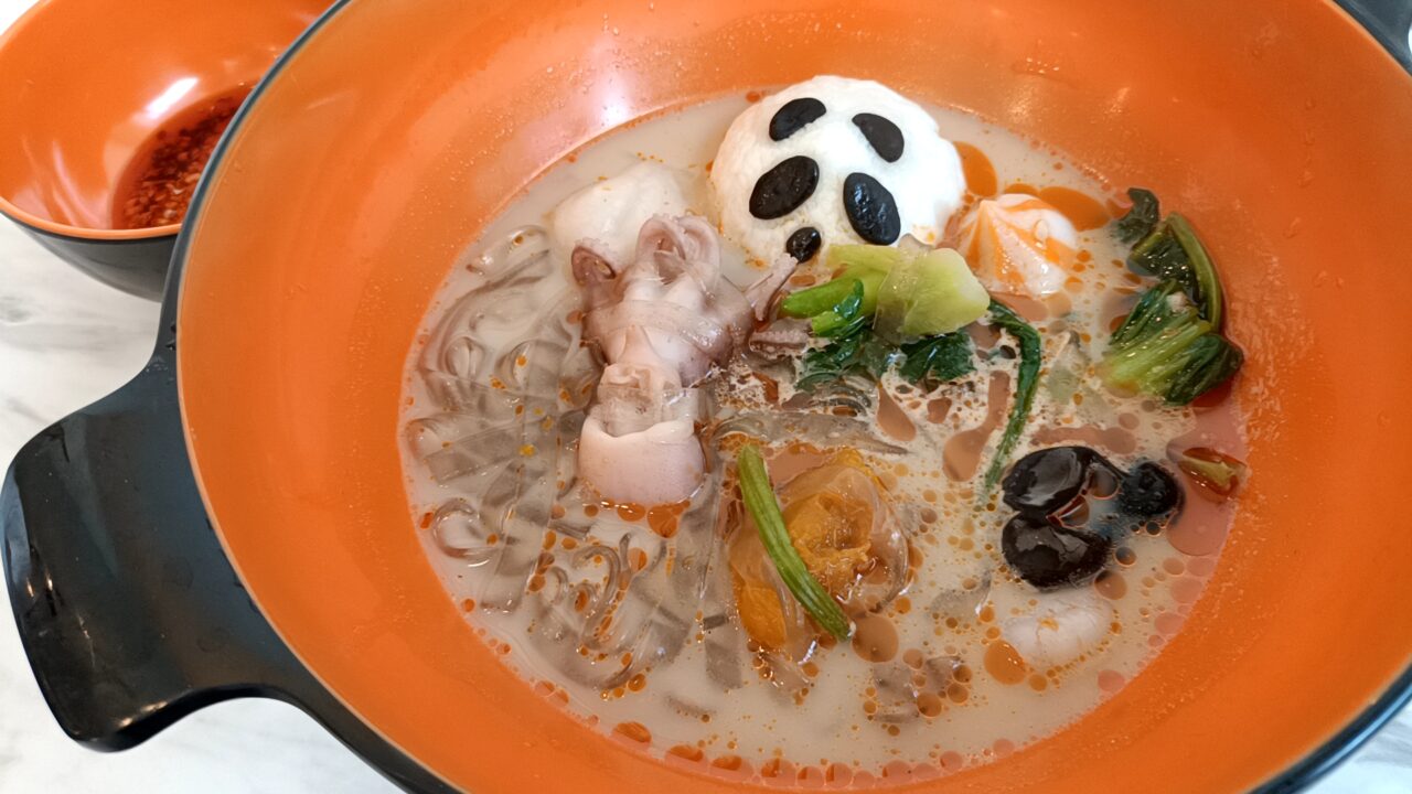 ofuku