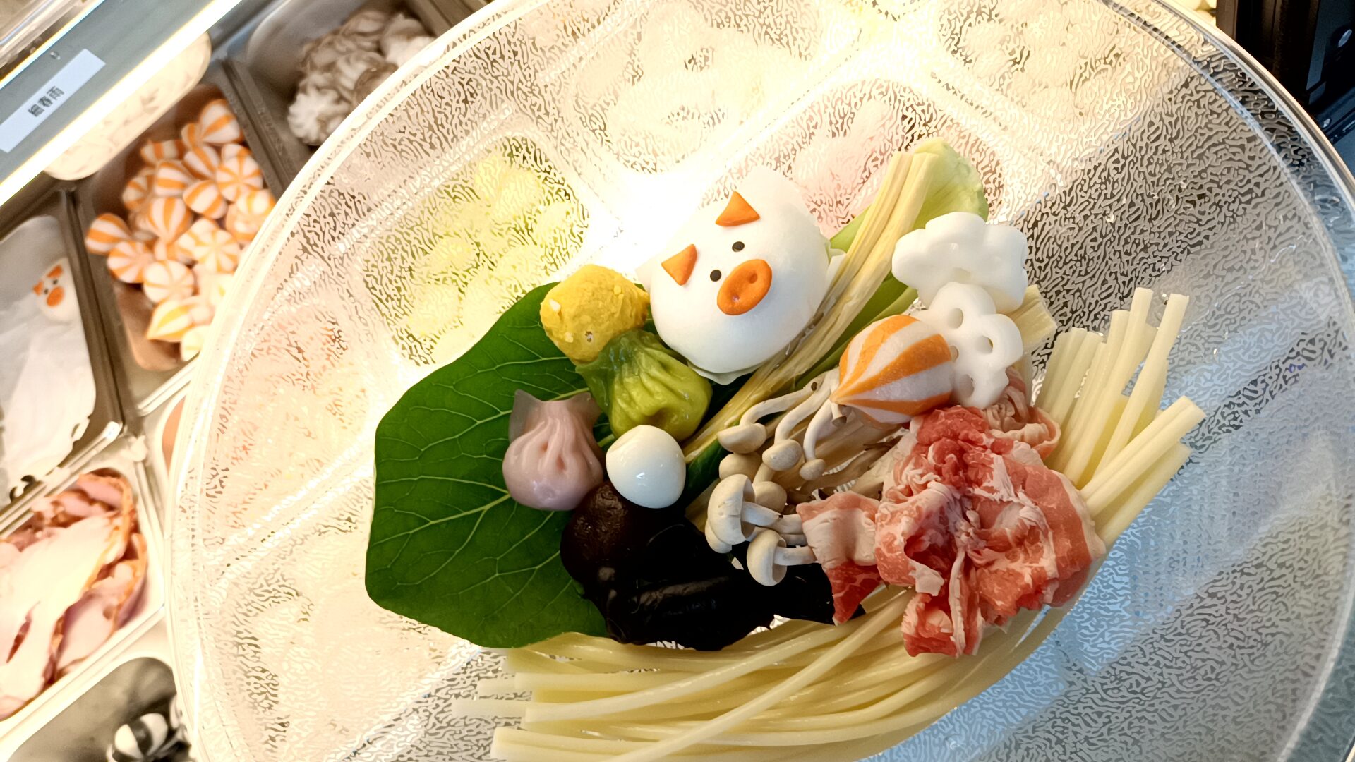 美ぼ