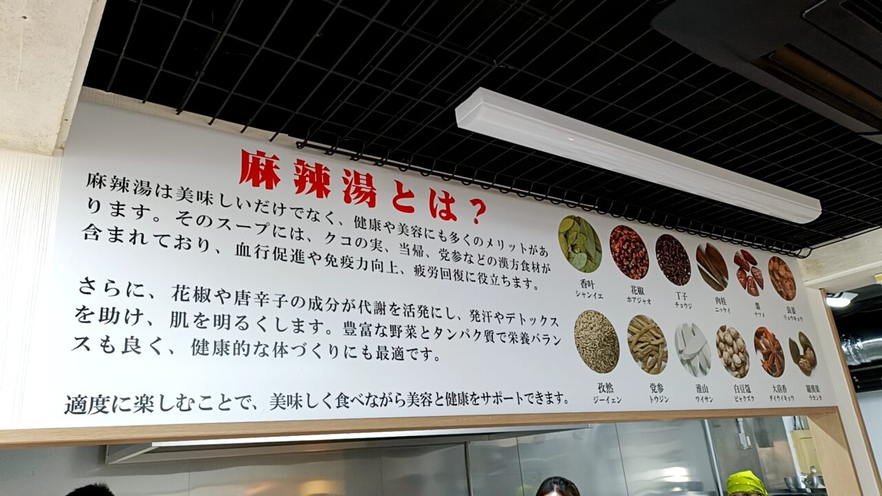 未