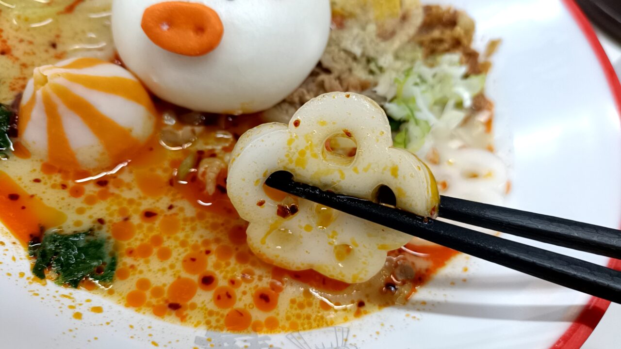 見ぼ