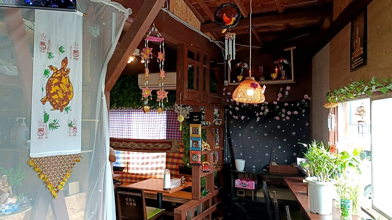 シャンタイ