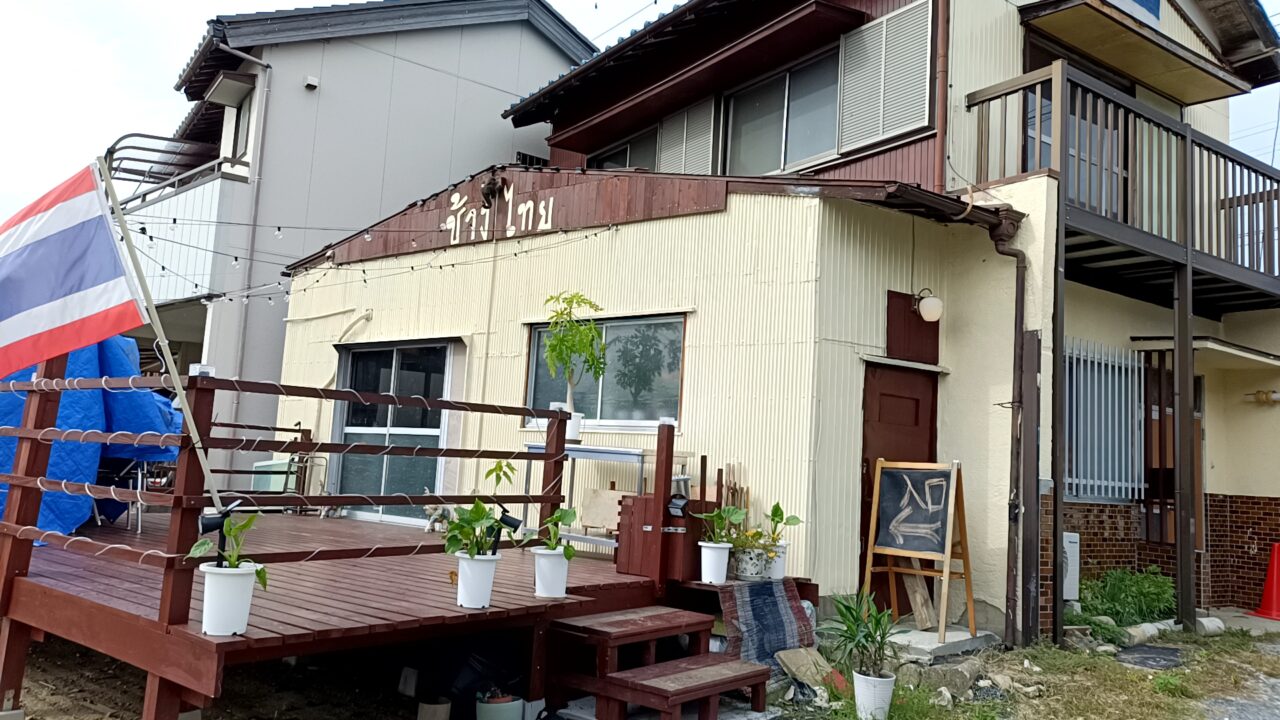 シャンタイ