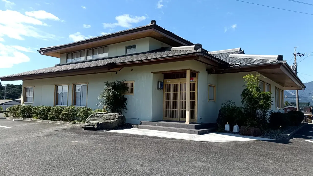 花ごよみ